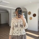 GOLD DÜĞME MOTİF FİLE DOKUMA HIRKA - NATUREL