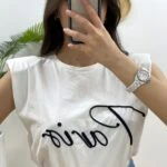 PARİS YAZI NAKIŞ VATKALI TİŞÖRT - EKRU