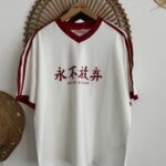 V YAKA OMUZ KOL ŞERİT NEVER YAZI BASKI SALAŞ TİŞÖRT - EKRU